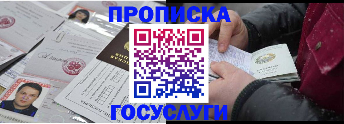 форма 3 в Абазе